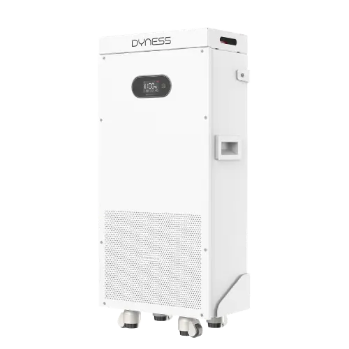 PowerBrick-SC